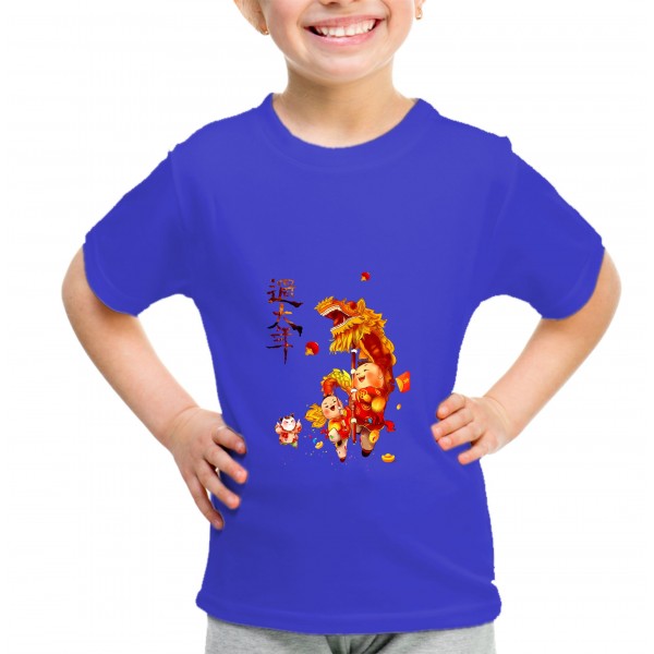 Kid_5